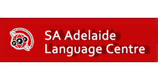 南澳阿德莱德语言中心